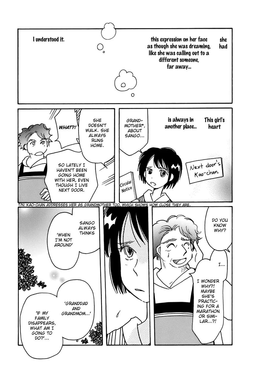 Coral - Tenohira no Umi Chapter 11 page 5 - Chapter 11
