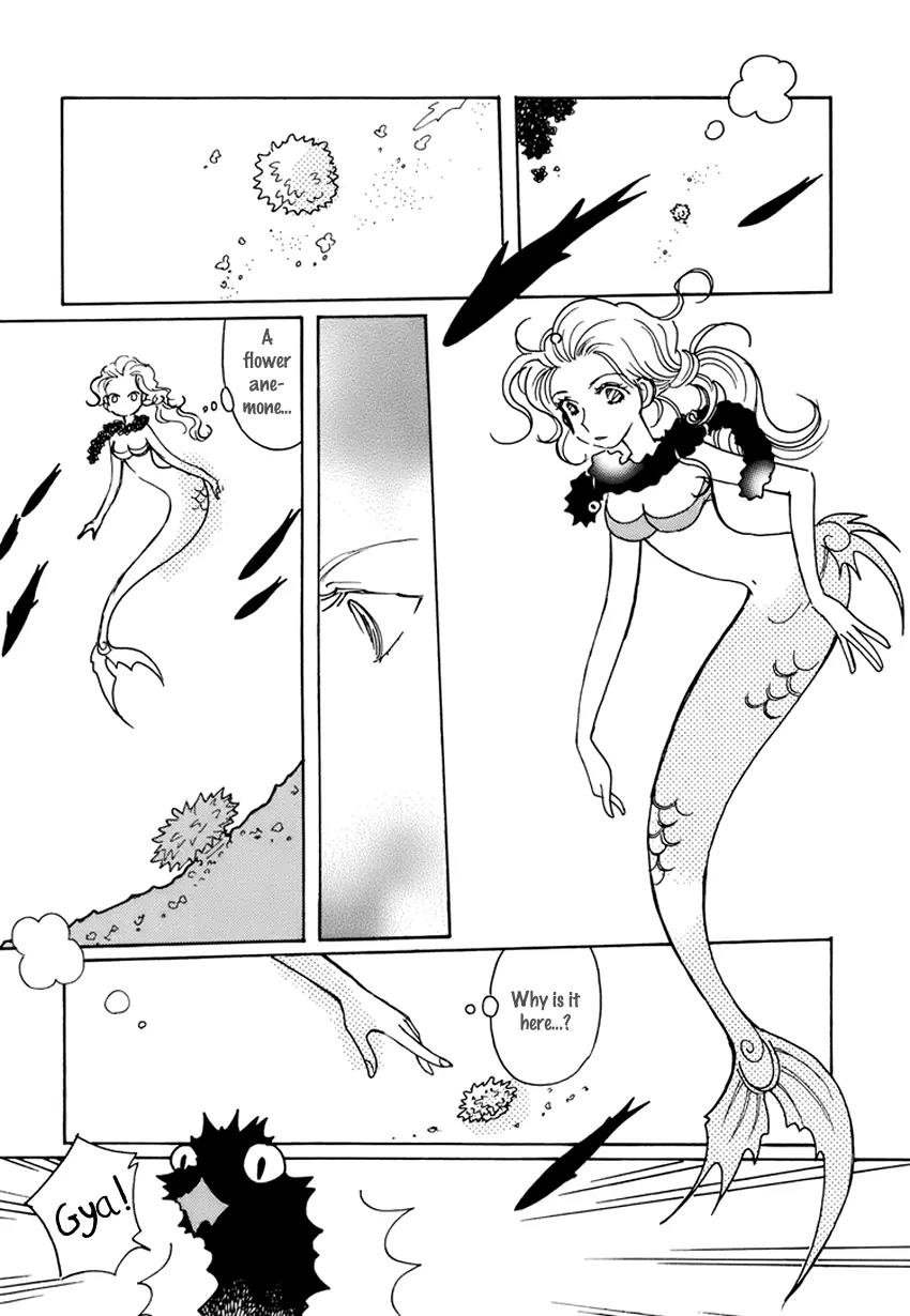 Coral - Tenohira no Umi Chapter 11 page 7 - Chapter 11