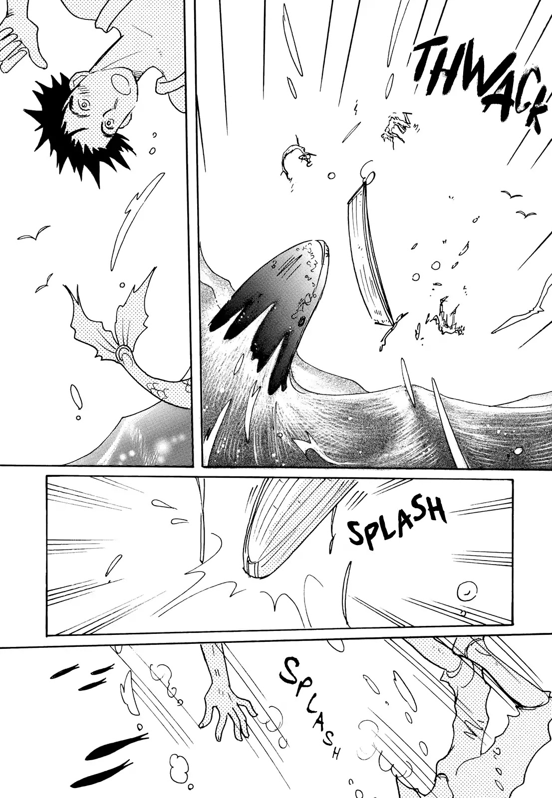 Coral - Tenohira no Umi Chapter 12 page 10 - Chapter 12