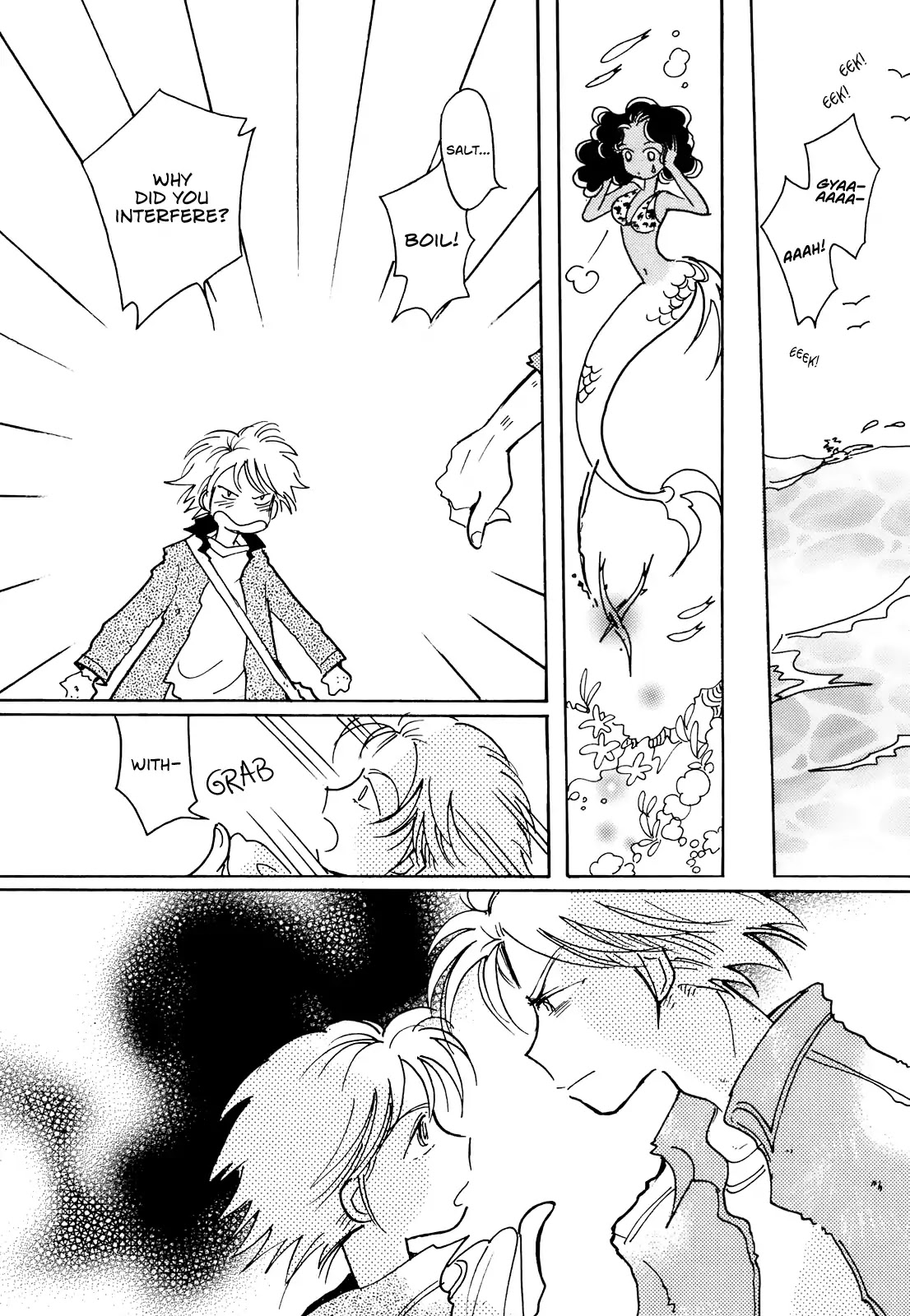 Coral - Tenohira no Umi Chapter 12 page 14 - Chapter 12