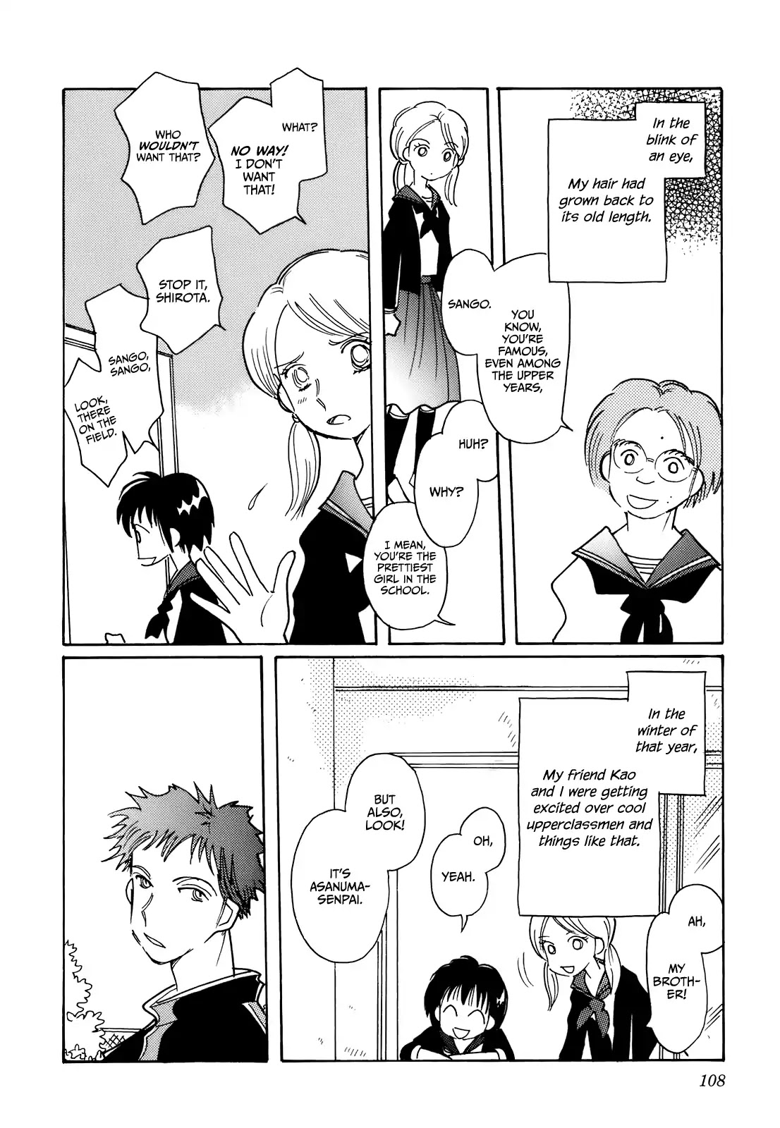 Coral - Tenohira no Umi Chapter 12 page 2 - Chapter 12