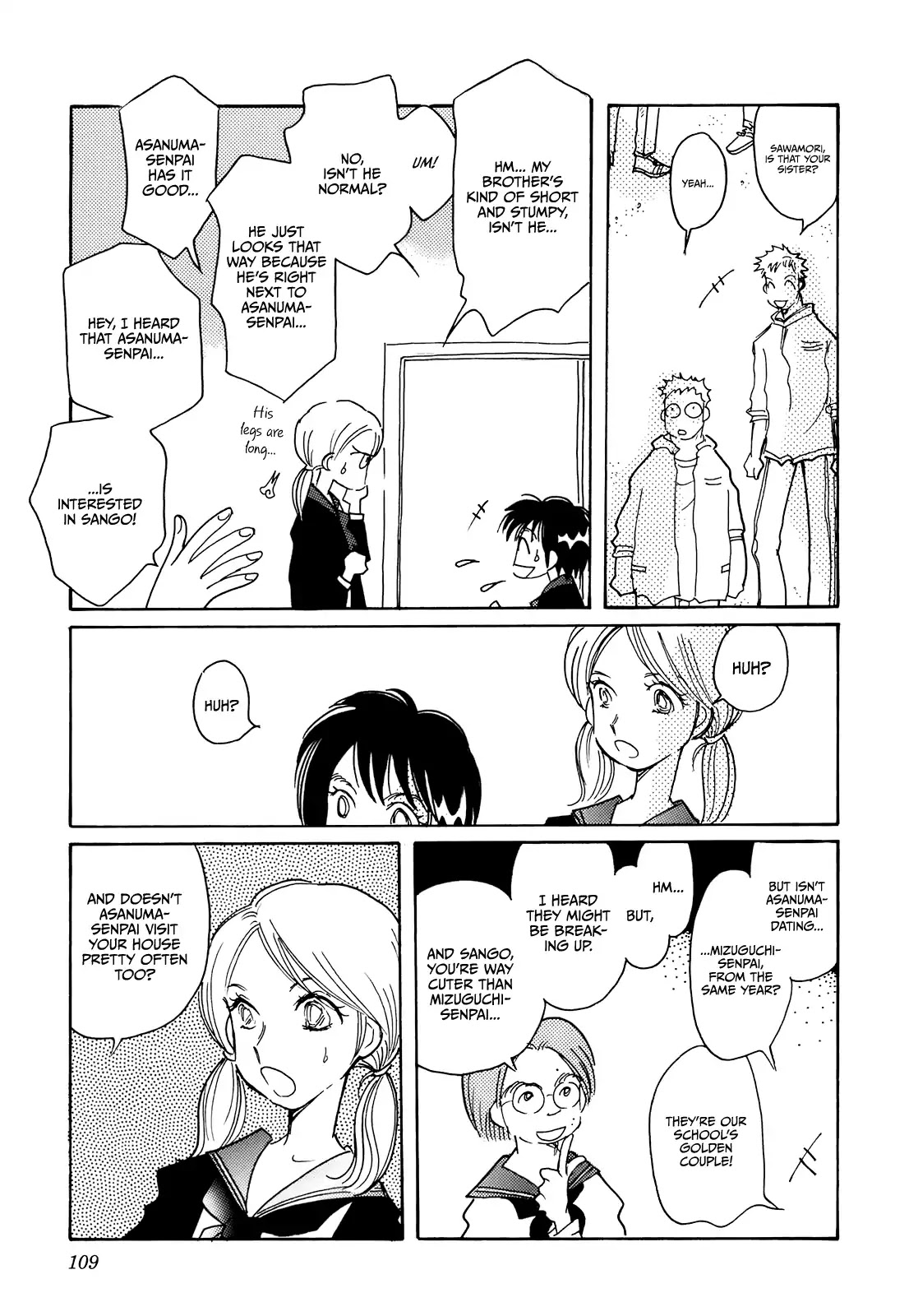 Coral - Tenohira no Umi Chapter 12 page 3 - Chapter 12
