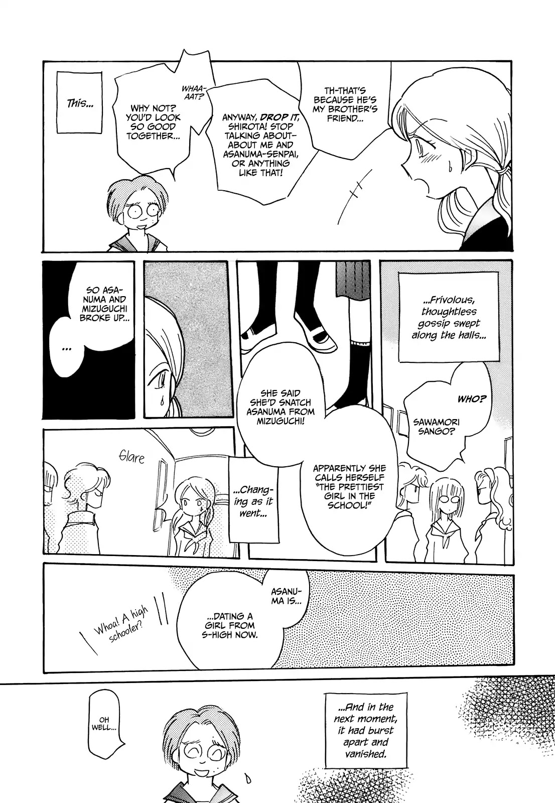 Coral - Tenohira no Umi Chapter 12 page 4 - Chapter 12