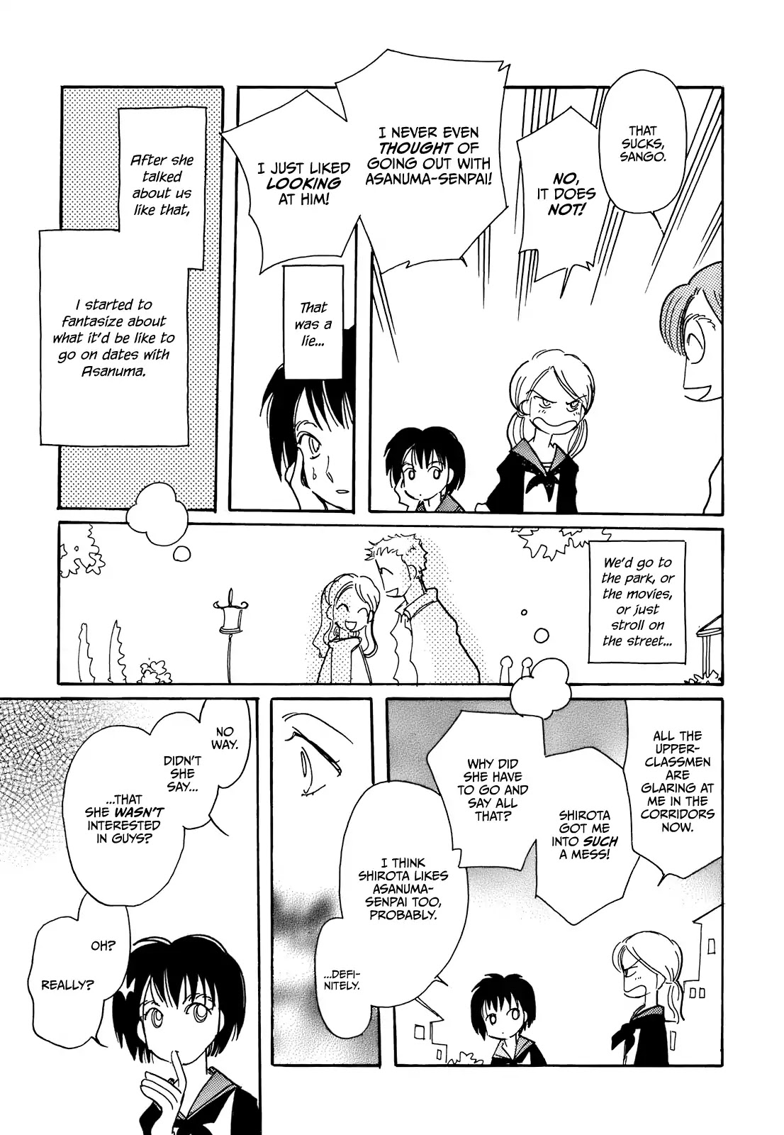 Coral - Tenohira no Umi Chapter 12 page 5 - Chapter 12