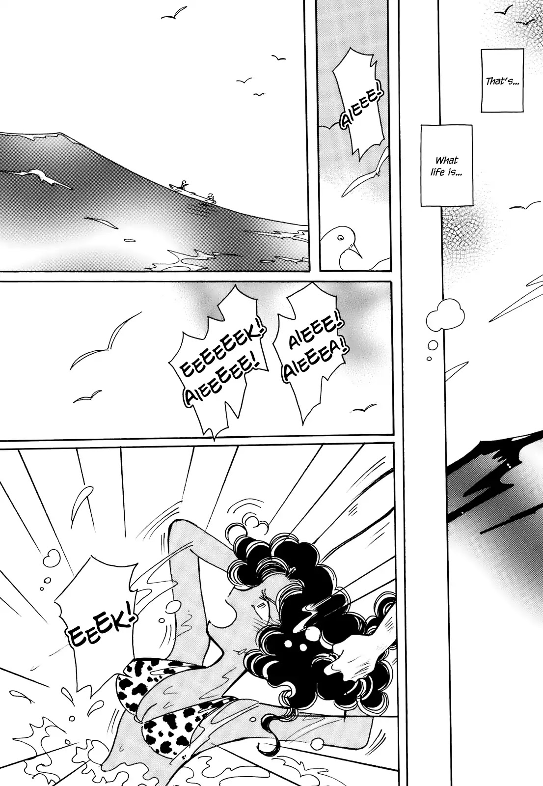 Coral - Tenohira no Umi Chapter 12 page 8 - Chapter 12