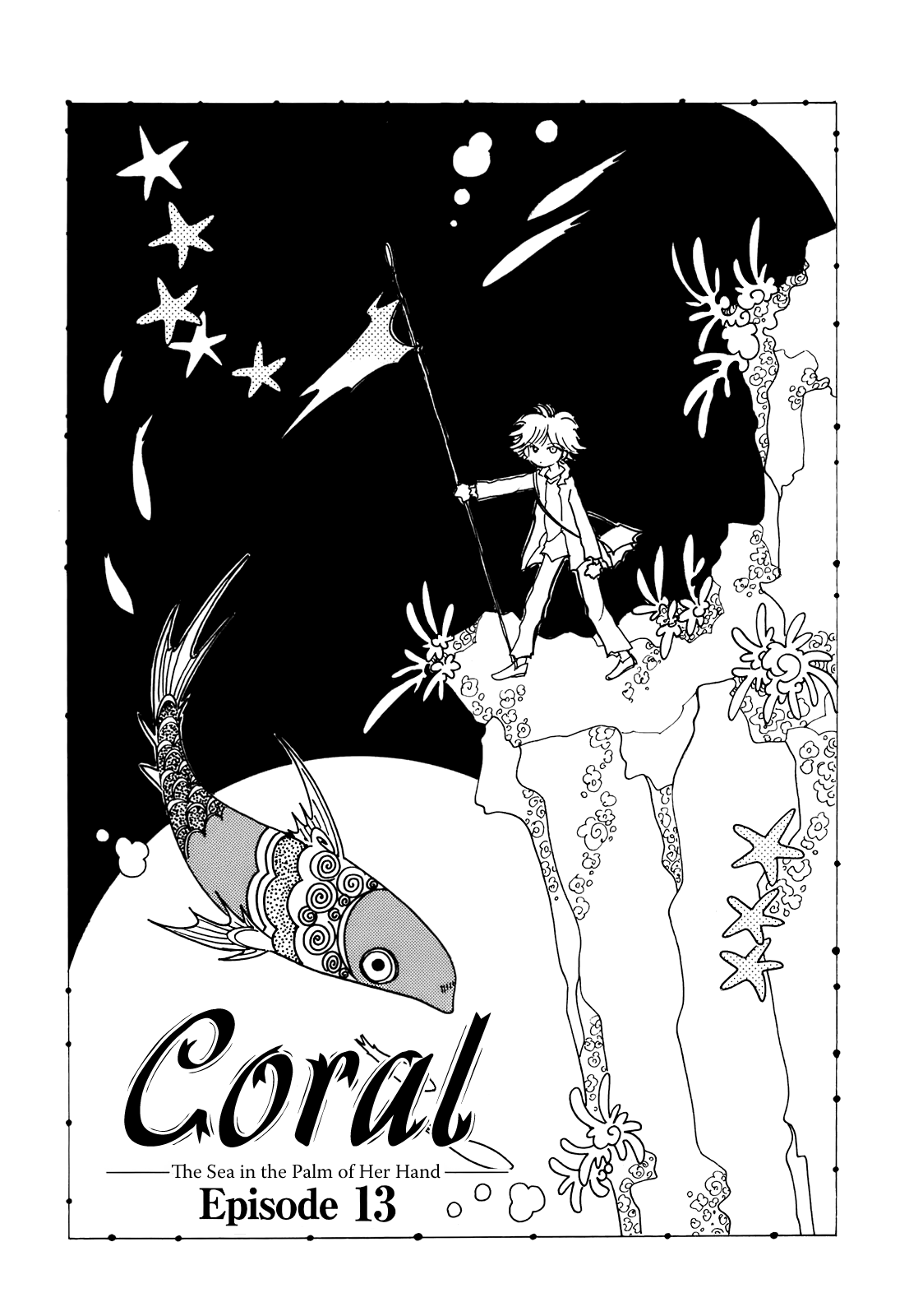 Coral - Tenohira no Umi Chapter 13 page 1 - Chapter 13