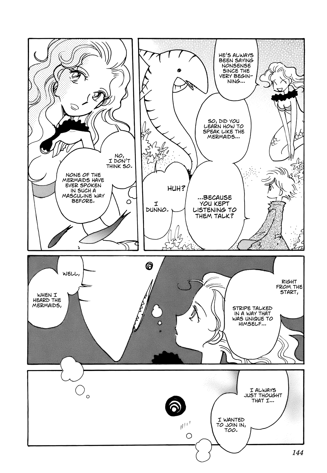 Coral - Tenohira no Umi Chapter 13 page 12 - Chapter 13