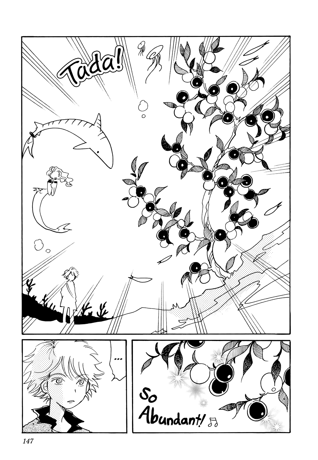 Coral - Tenohira no Umi Chapter 13 page 15 - Chapter 13