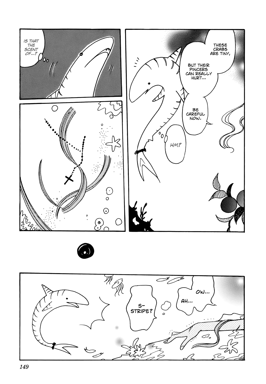 Coral - Tenohira no Umi Chapter 13 page 17 - Chapter 13