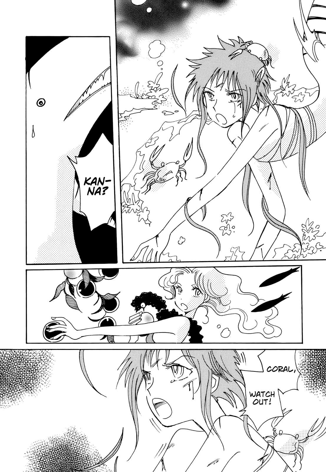 Coral - Tenohira no Umi Chapter 13 page 18 - Chapter 13