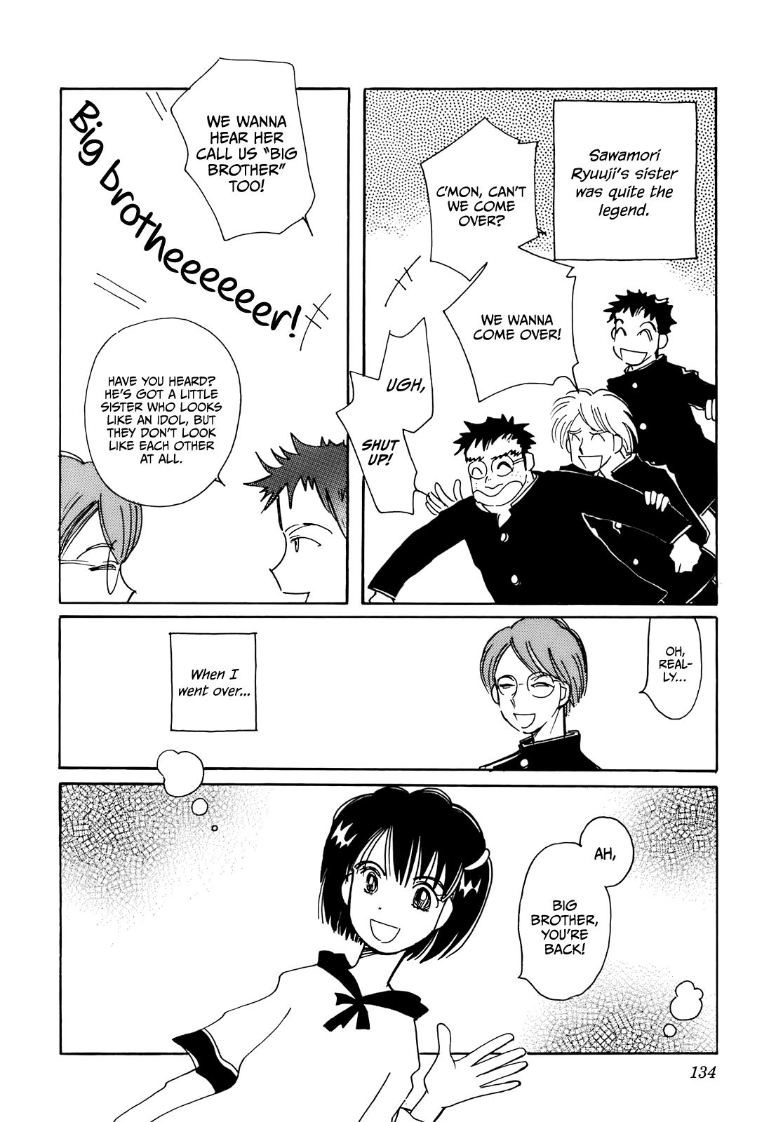 Coral - Tenohira no Umi Chapter 13 page 2 - Chapter 13
