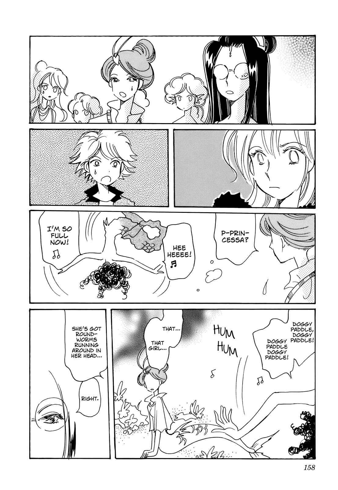 Coral - Tenohira no Umi Chapter 13 page 26 - Chapter 13