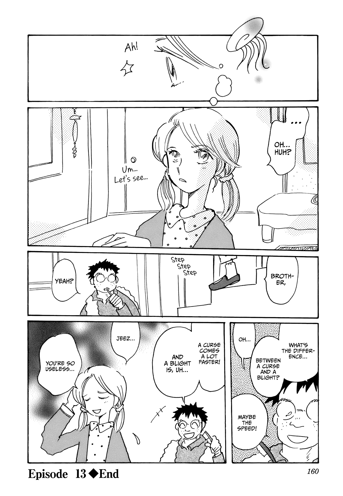 Coral - Tenohira no Umi Chapter 13 page 28 - Chapter 13
