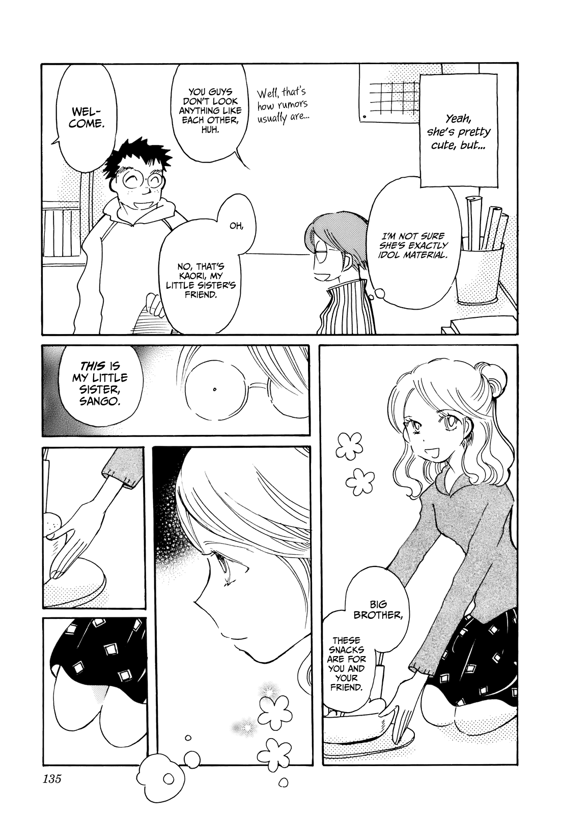 Coral - Tenohira no Umi Chapter 13 page 3 - Chapter 13