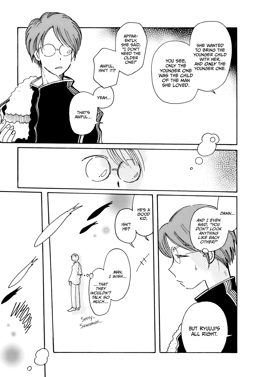 Coral - Tenohira no Umi Chapter 13 page 5 - Chapter 13