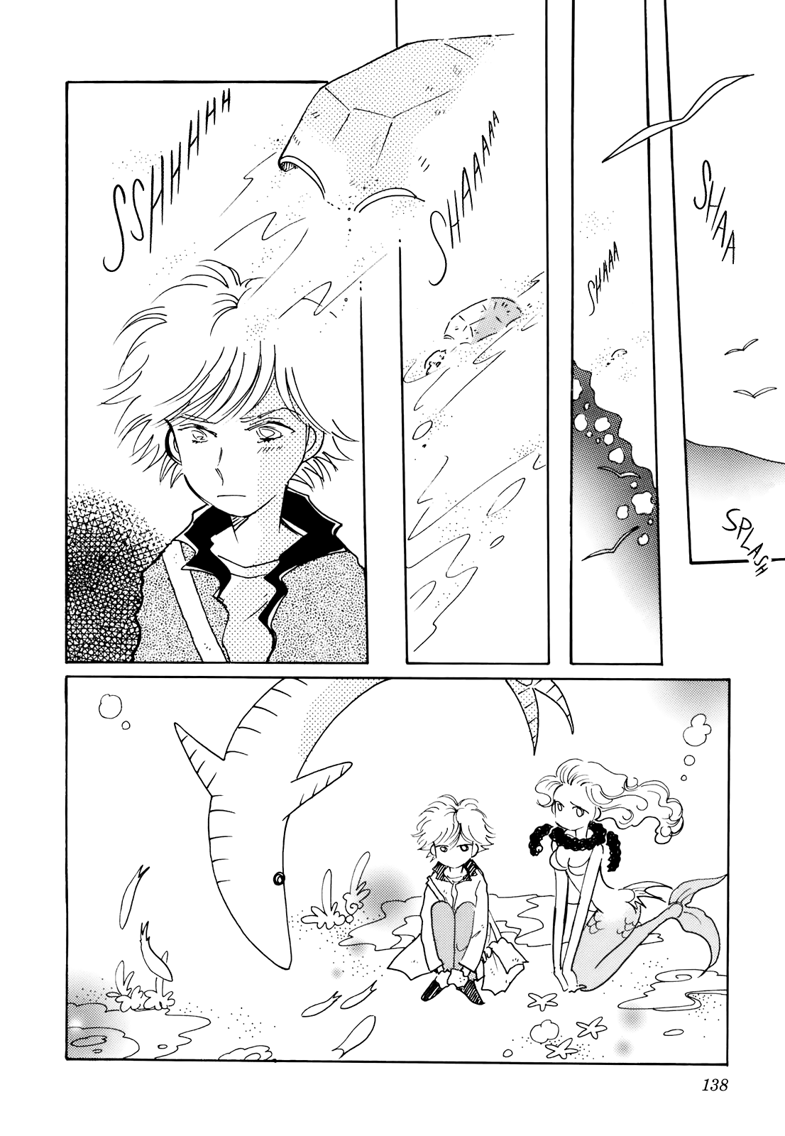 Coral - Tenohira no Umi Chapter 13 page 6 - Chapter 13