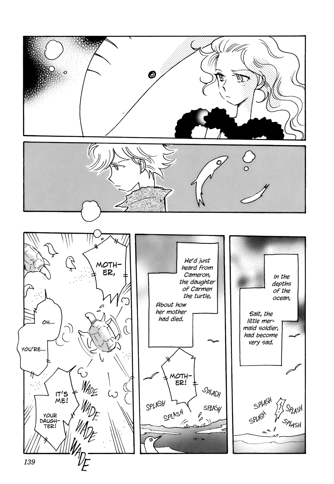 Coral - Tenohira no Umi Chapter 13 page 7 - Chapter 13