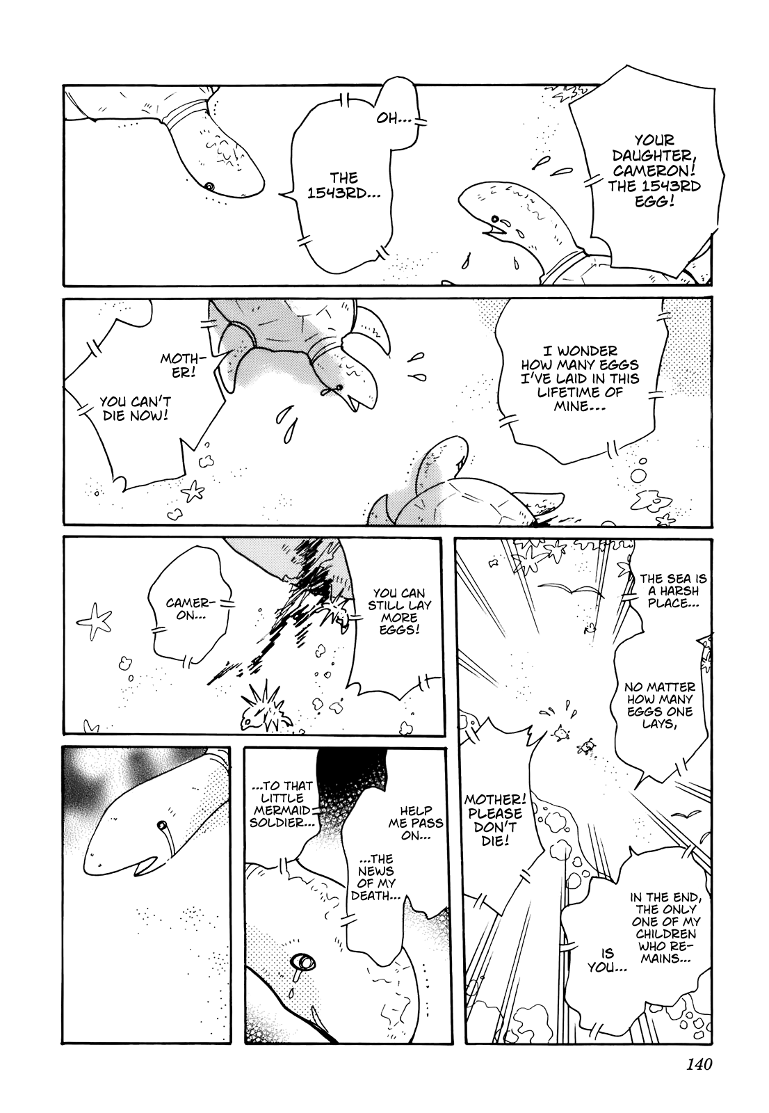 Coral - Tenohira no Umi Chapter 13 page 8 - Chapter 13