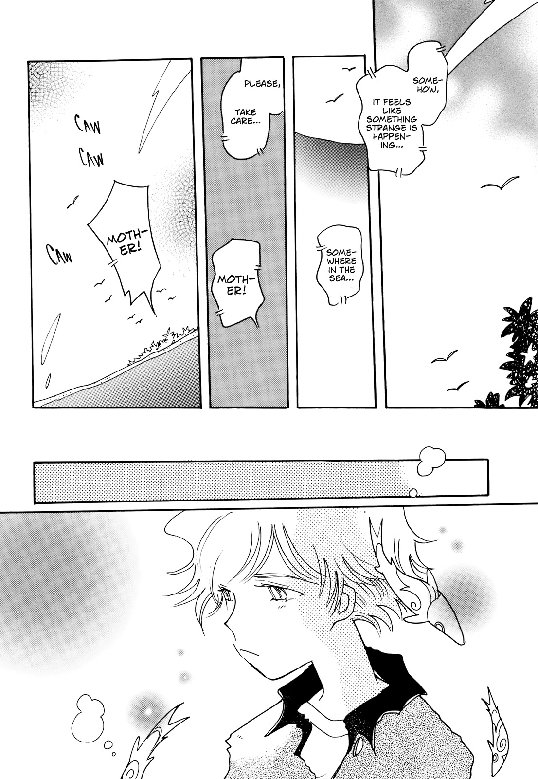 Coral - Tenohira no Umi Chapter 13 page 9 - Chapter 13