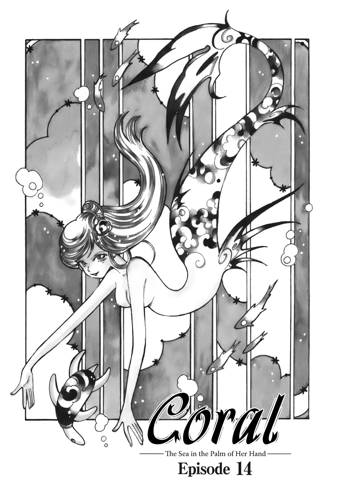 Coral - Tenohira no Umi Chapter 14 page 1 - Chapter 14