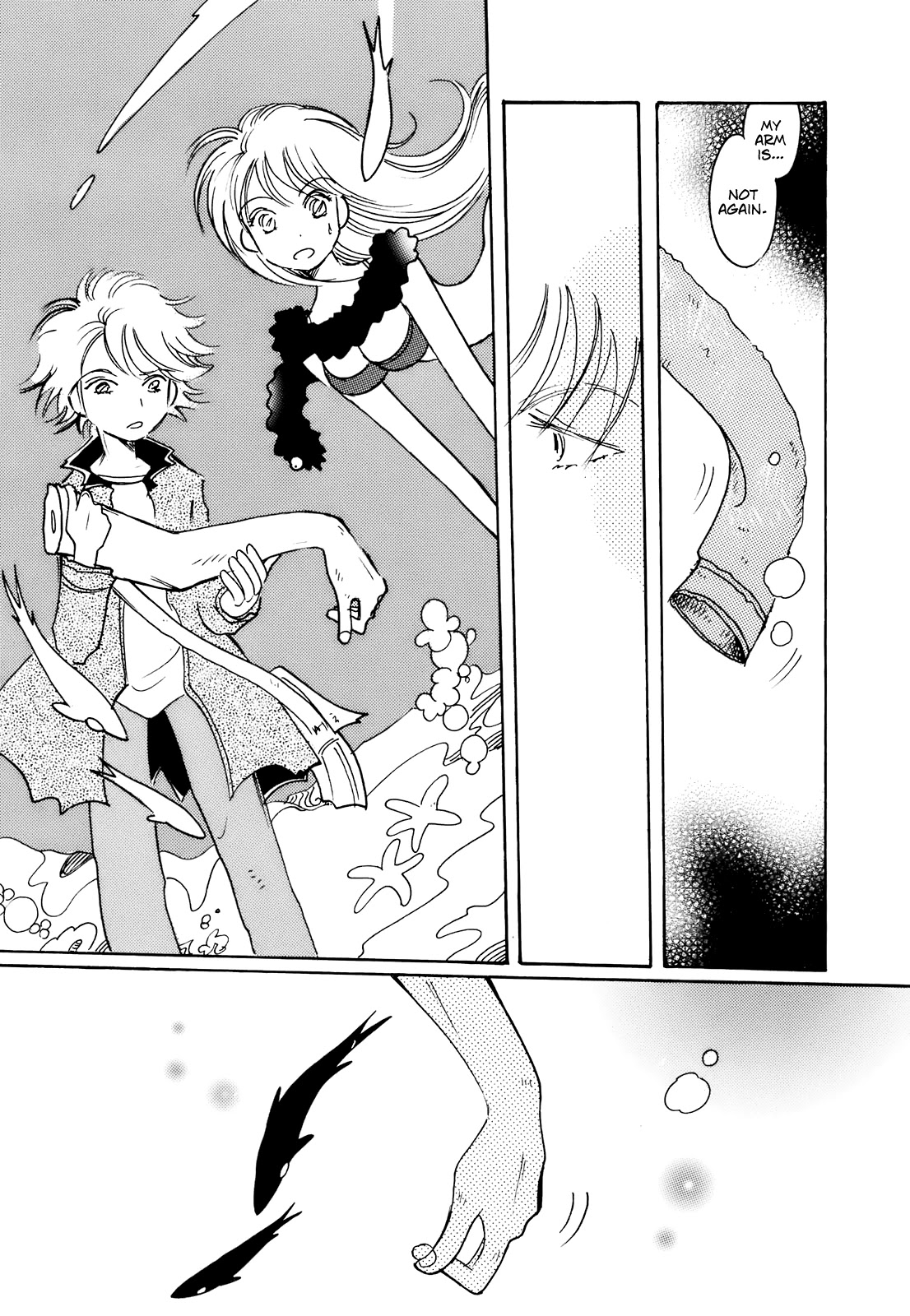 Coral - Tenohira no Umi Chapter 14 page 11 - Chapter 14