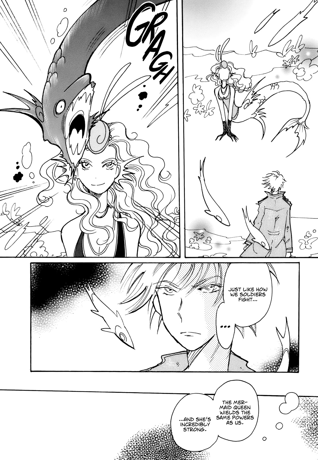 Coral - Tenohira no Umi Chapter 14 page 14 - Chapter 14
