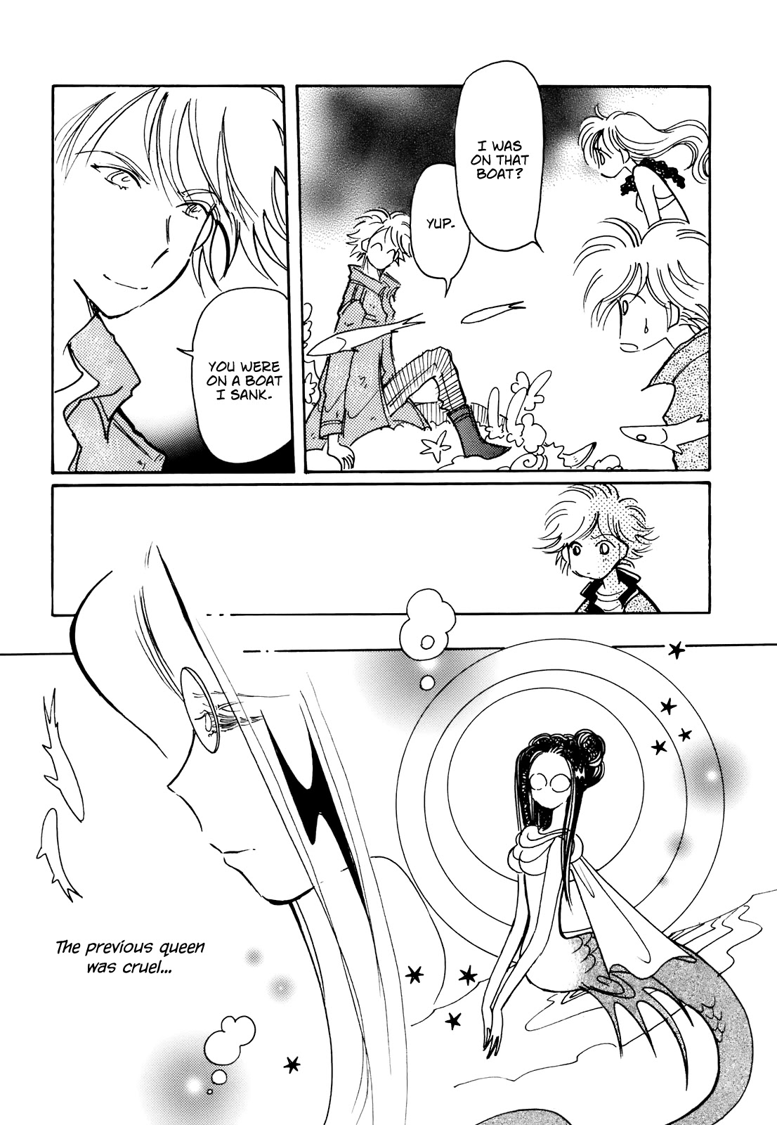 Coral - Tenohira no Umi Chapter 14 page 17 - Chapter 14