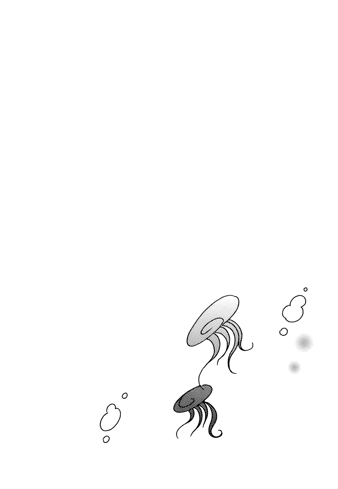 Coral - Tenohira no Umi Chapter 14 page 2 - Chapter 14