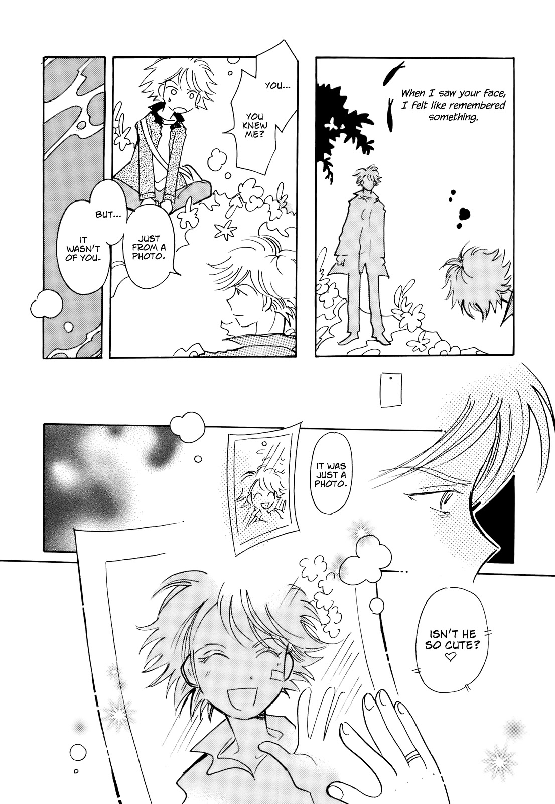 Coral - Tenohira no Umi Chapter 14 page 22 - Chapter 14
