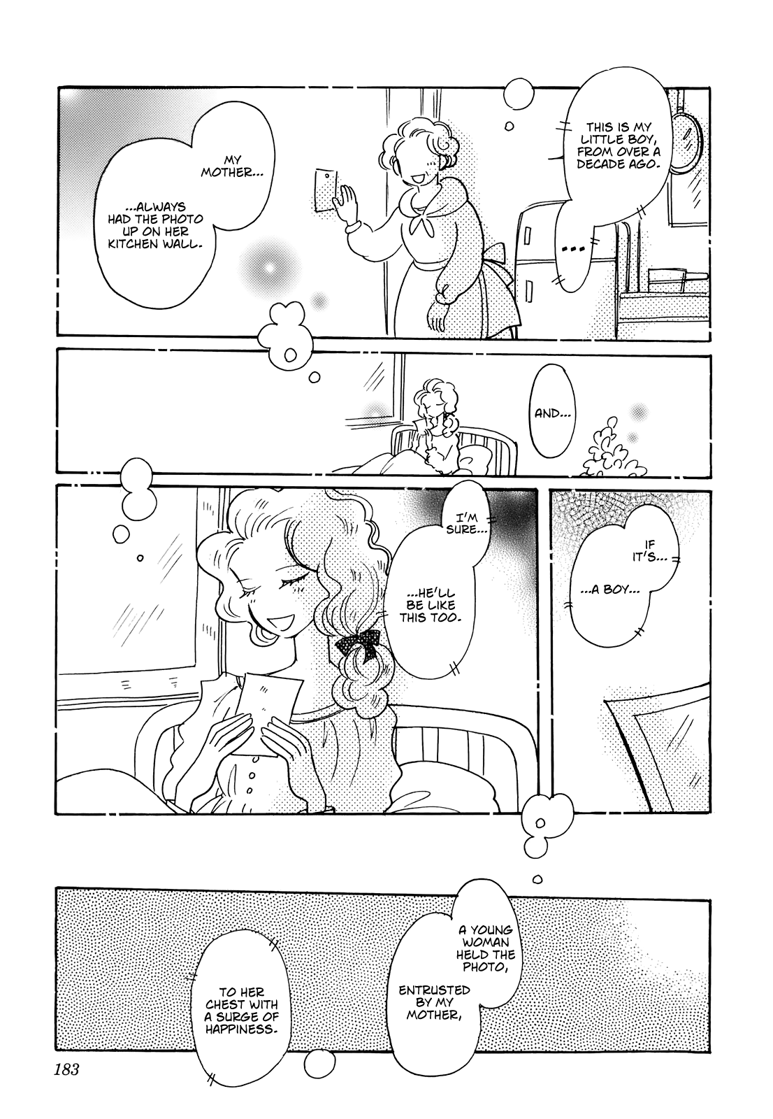 Coral - Tenohira no Umi Chapter 14 page 23 - Chapter 14