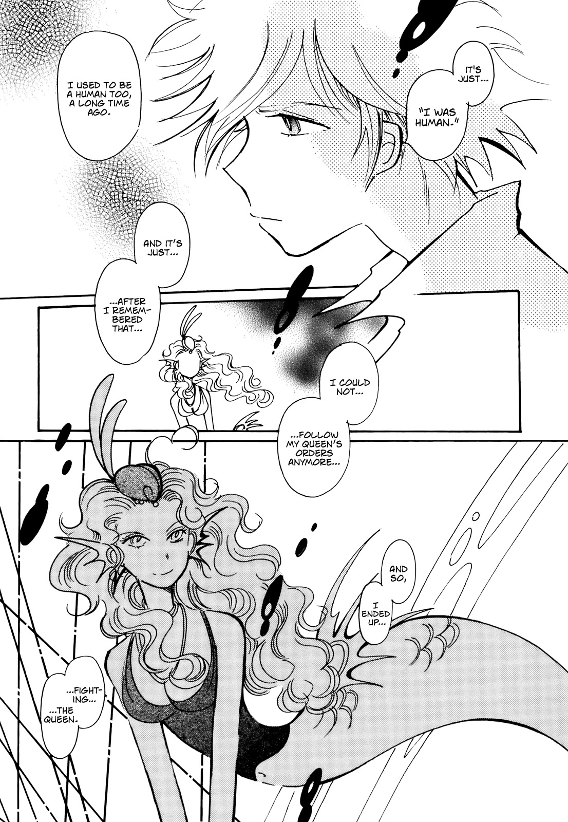Coral - Tenohira no Umi Chapter 14 page 25 - Chapter 14