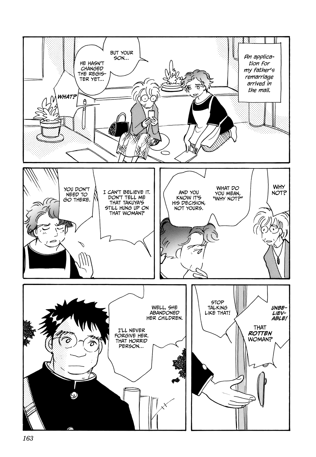 Coral - Tenohira no Umi Chapter 14 page 3 - Chapter 14