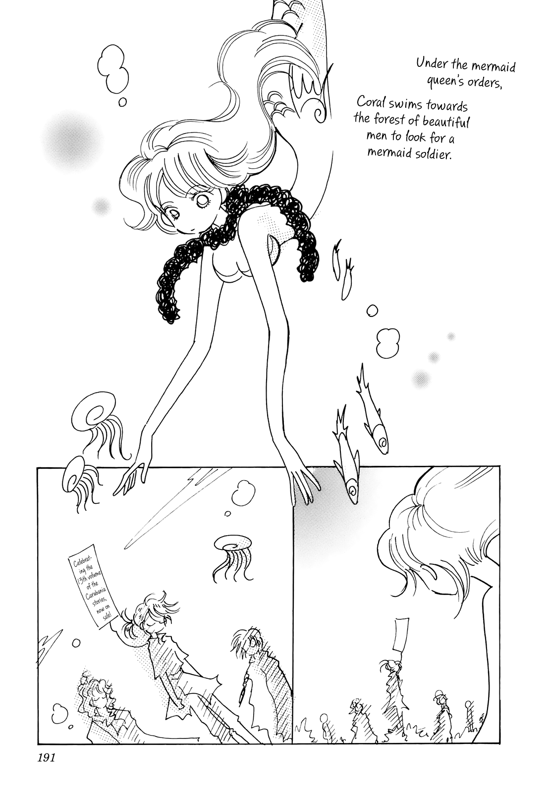 Coral - Tenohira no Umi Chapter 14 page 31 - Chapter 14