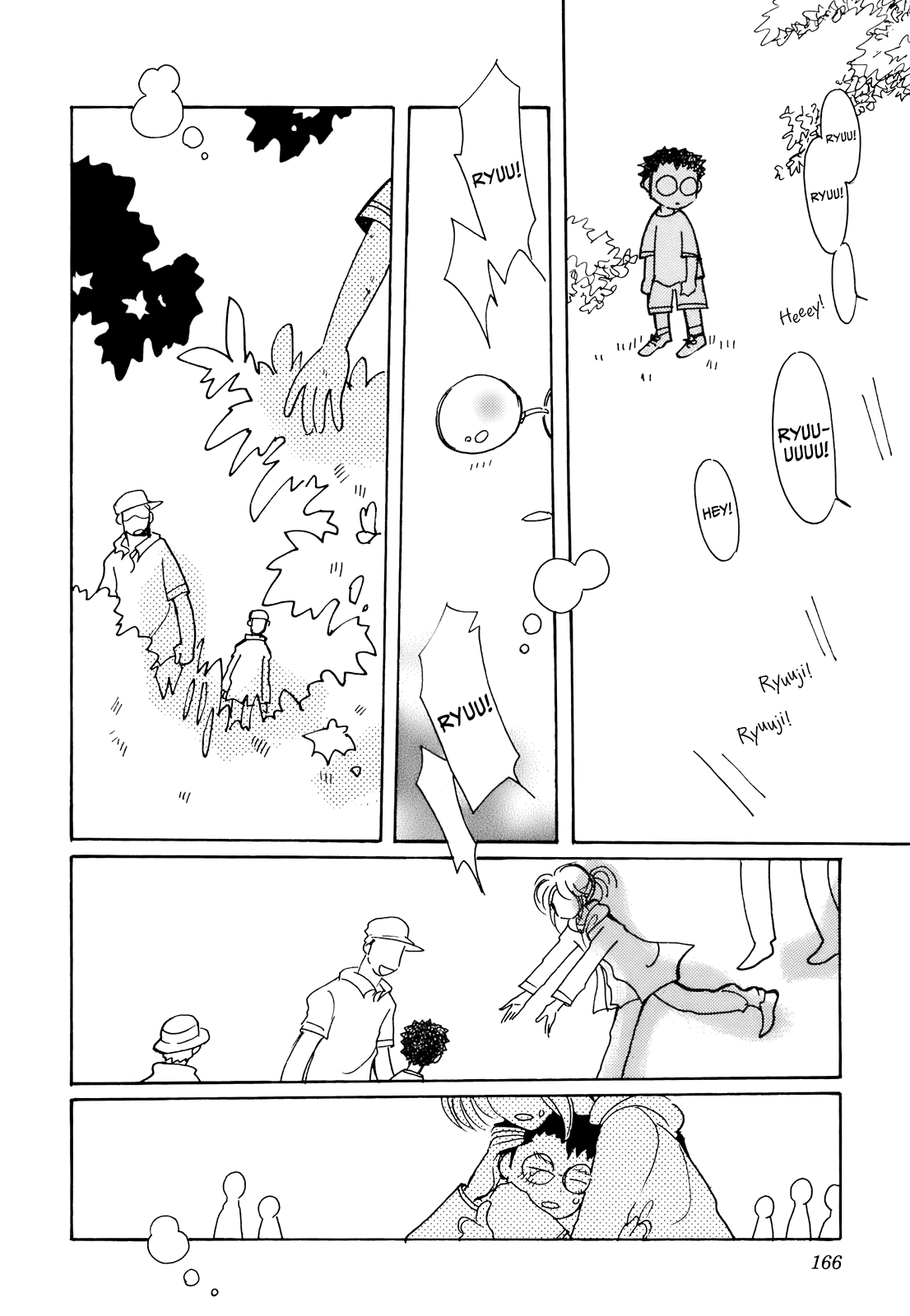 Coral - Tenohira no Umi Chapter 14 page 6 - Chapter 14