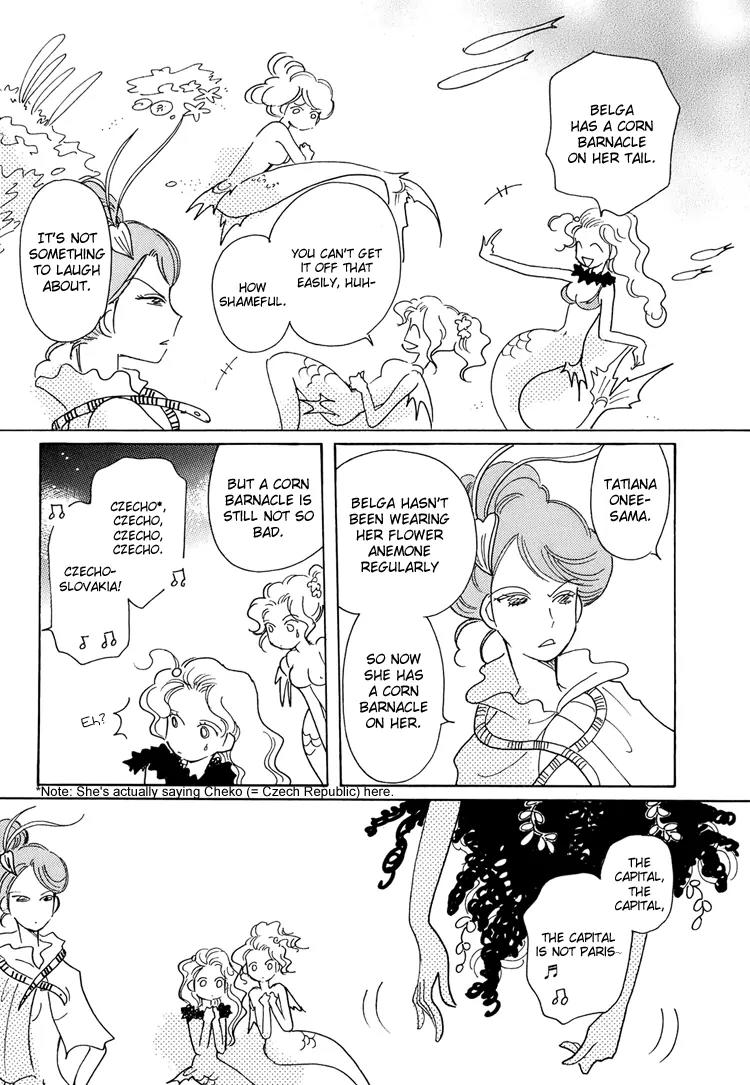 Coral - Tenohira no Umi Chapter 2 page 10 - Chapter 2
