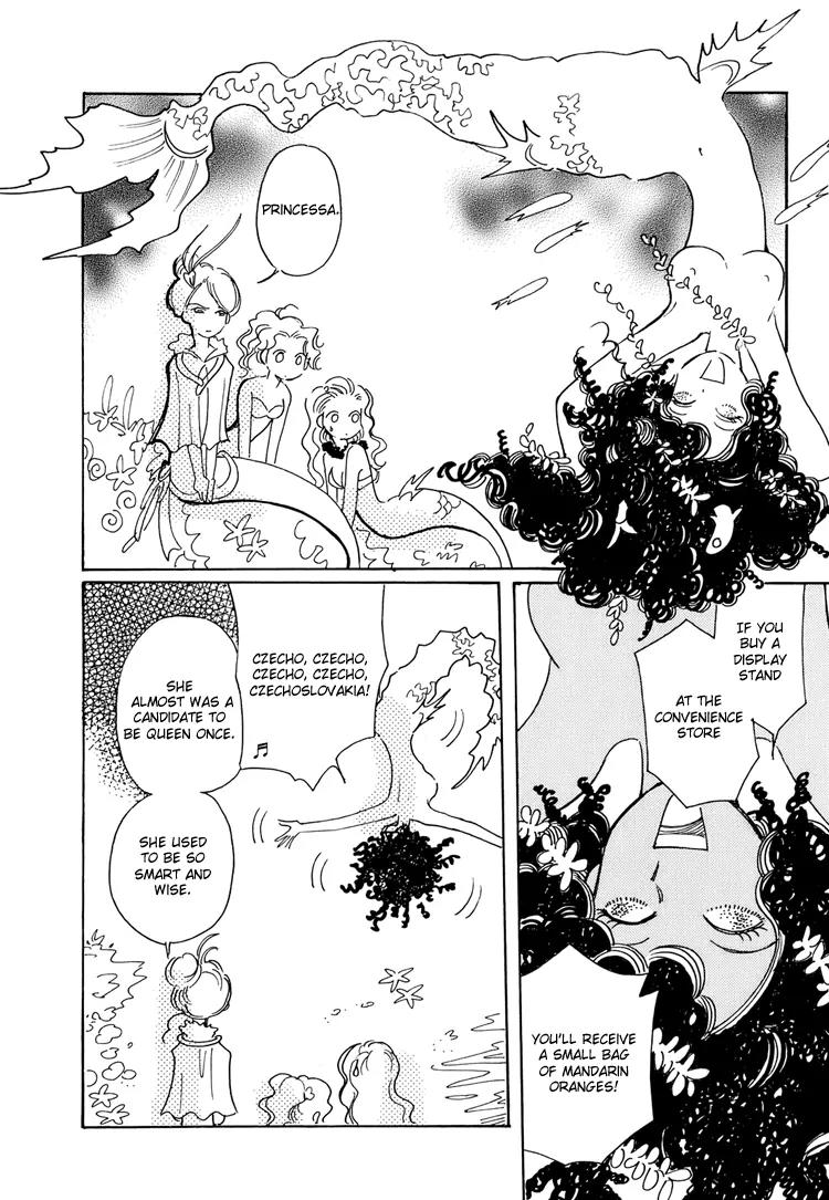 Coral - Tenohira no Umi Chapter 2 page 11 - Chapter 2