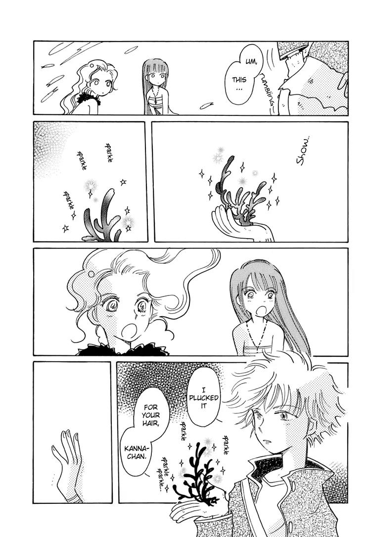 Coral - Tenohira no Umi Chapter 2 page 15 - Chapter 2