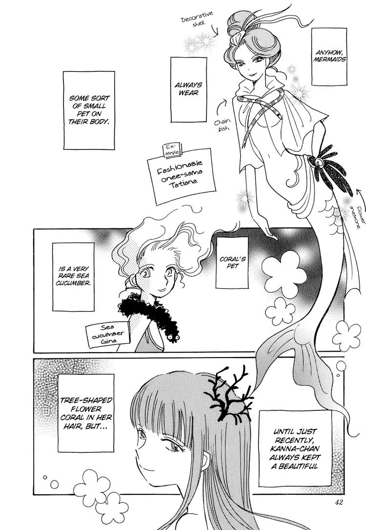 Coral - Tenohira no Umi Chapter 2 page 7 - Chapter 2
