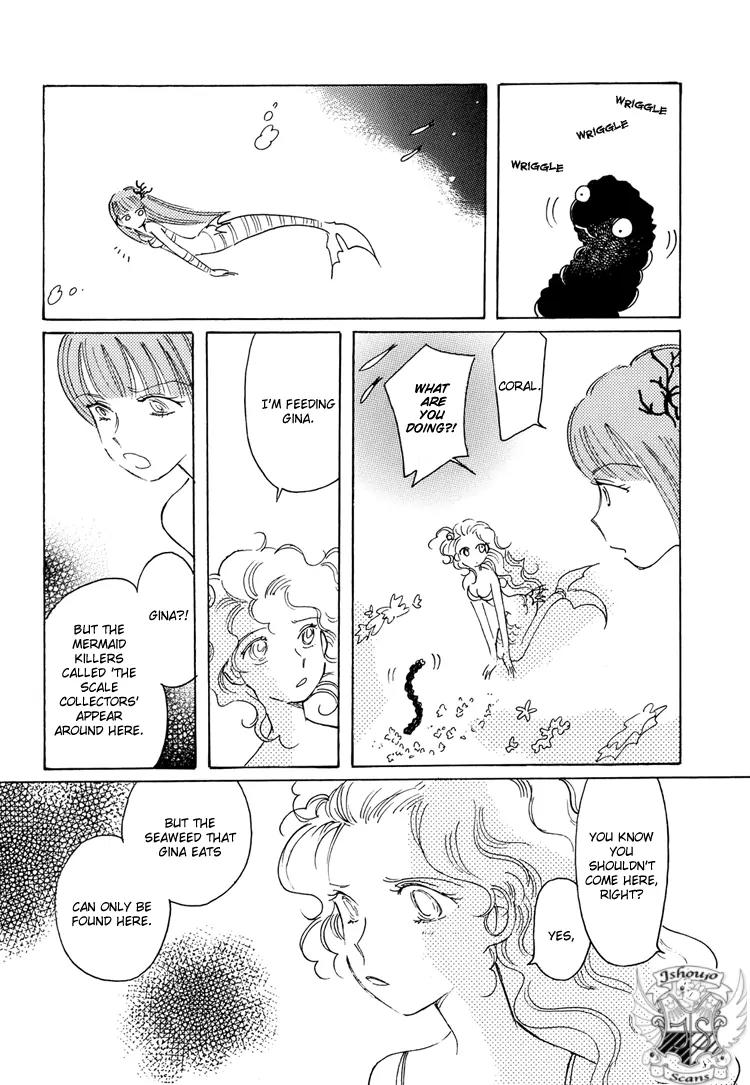 Coral - Tenohira no Umi Chapter 3 page 12 - Chapter 3