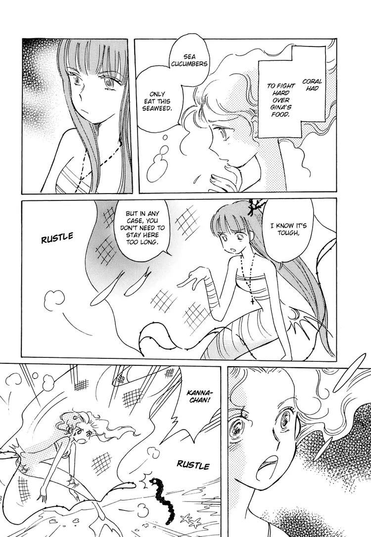 Coral - Tenohira no Umi Chapter 3 page 14 - Chapter 3