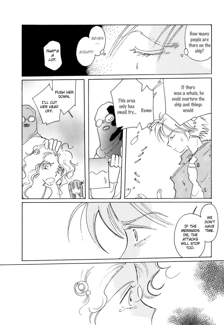 Coral - Tenohira no Umi Chapter 3 page 17 - Chapter 3