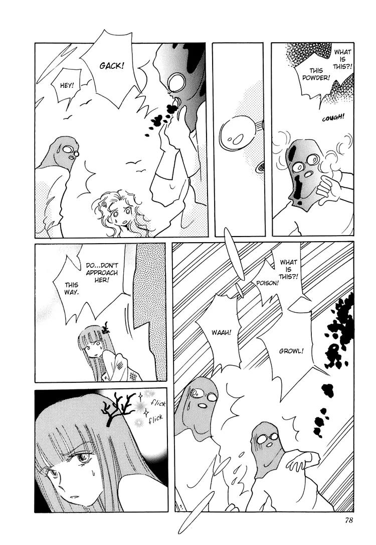 Coral - Tenohira no Umi Chapter 3 page 19 - Chapter 3
