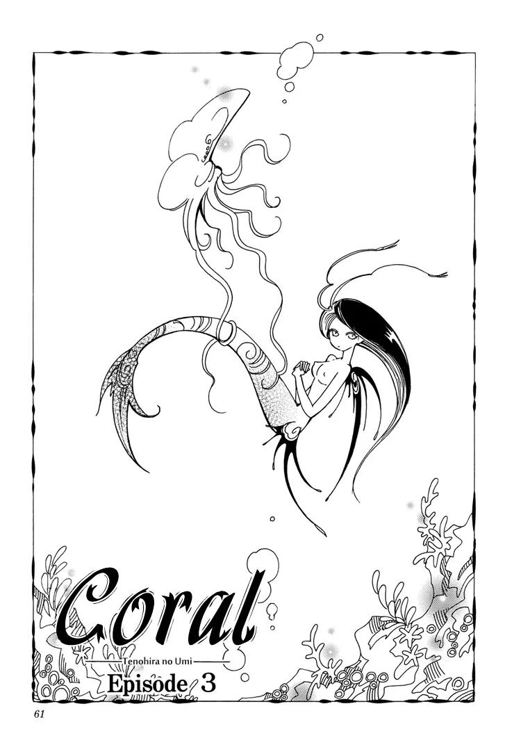 Coral - Tenohira no Umi Chapter 3 page 2 - Chapter 3