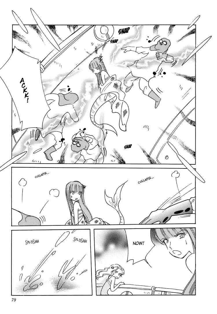 Coral - Tenohira no Umi Chapter 3 page 20 - Chapter 3