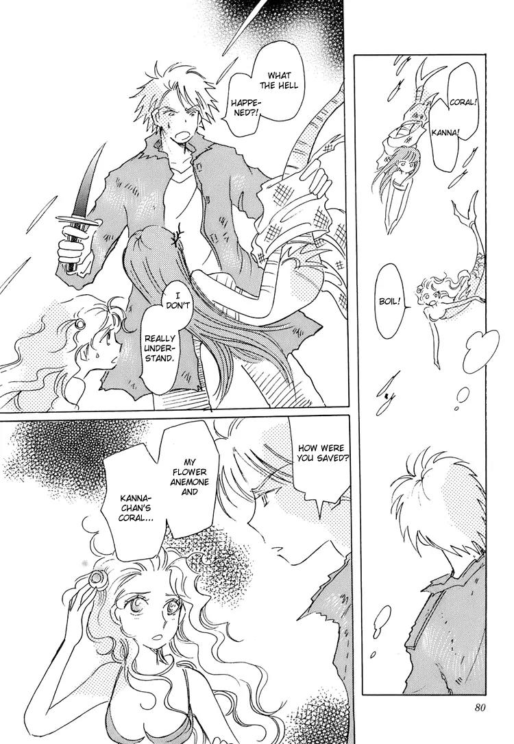 Coral - Tenohira no Umi Chapter 3 page 21 - Chapter 3
