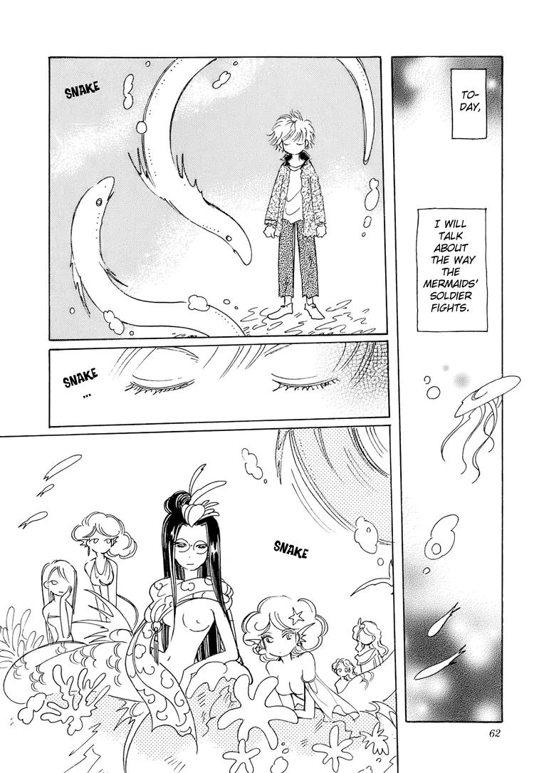 Coral - Tenohira no Umi Chapter 3 page 3 - Chapter 3