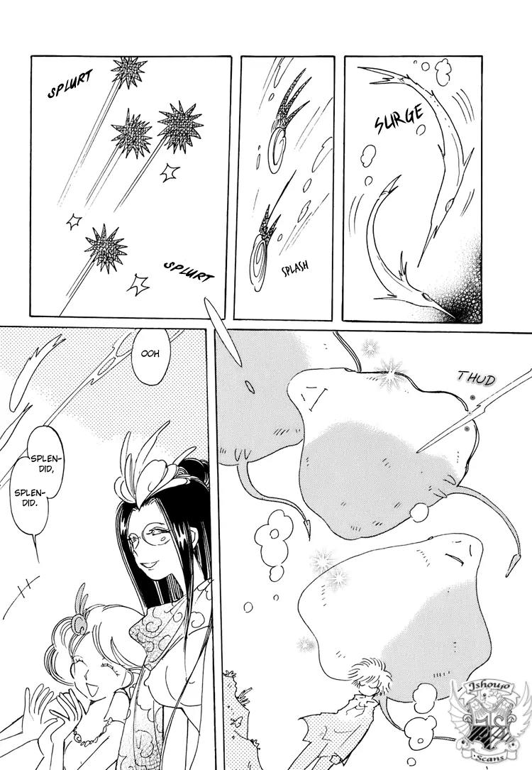 Coral - Tenohira no Umi Chapter 3 page 4 - Chapter 3