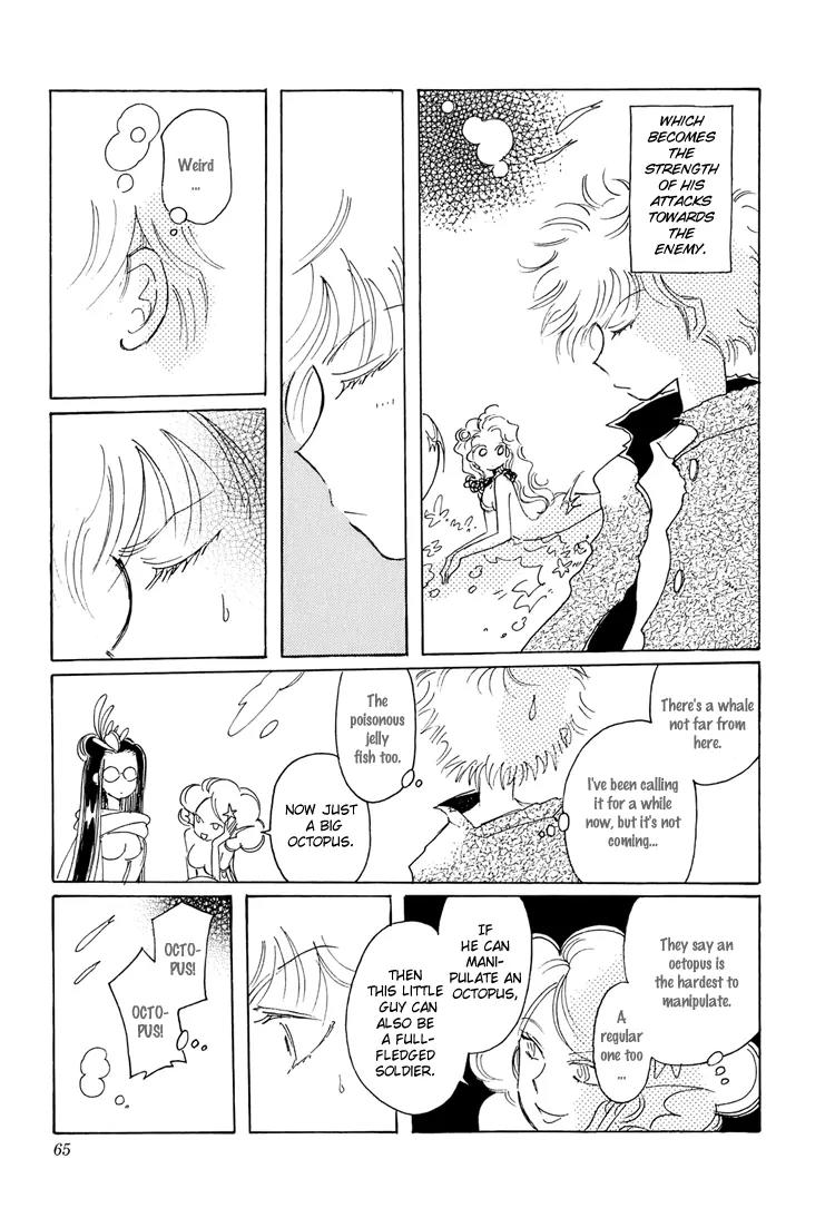 Coral - Tenohira no Umi Chapter 3 page 6 - Chapter 3