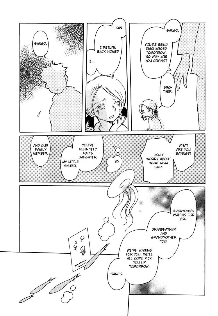 Coral - Tenohira no Umi Chapter 4 page 11 - Chapter 4