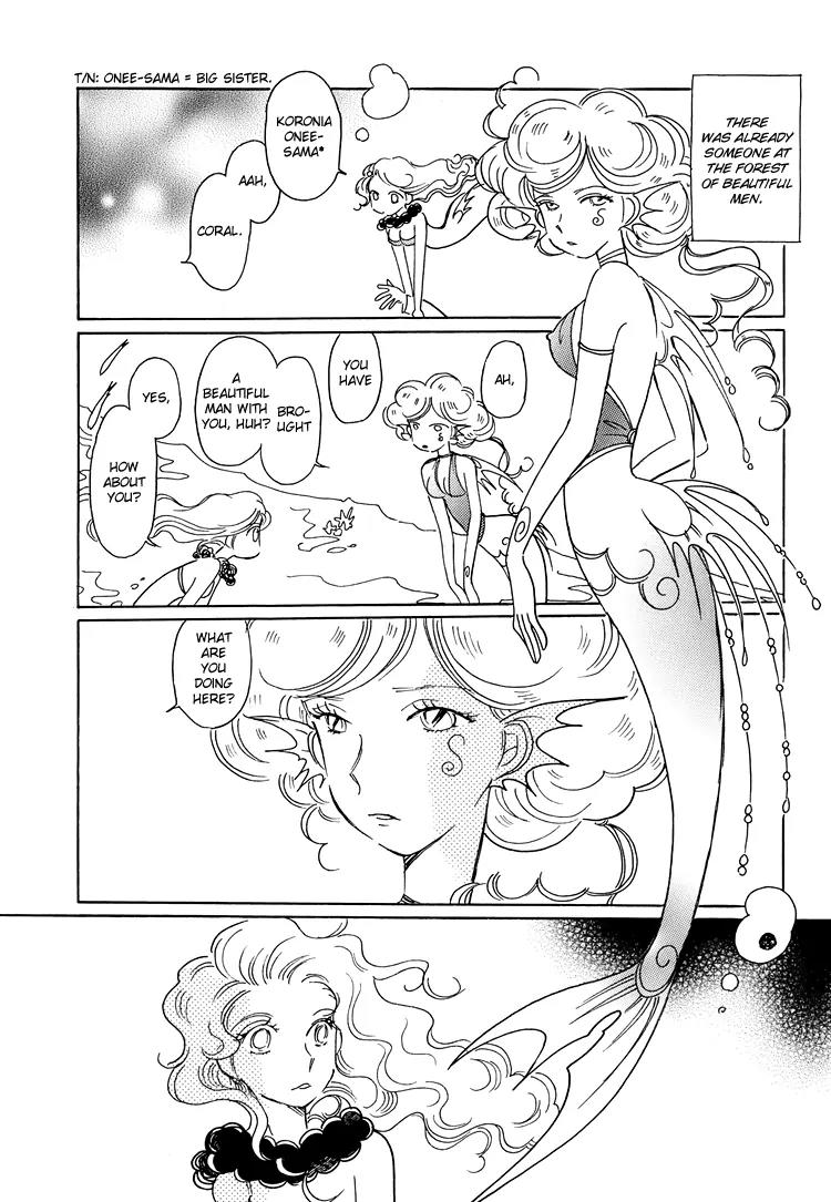 Coral - Tenohira no Umi Chapter 4 page 21 - Chapter 4